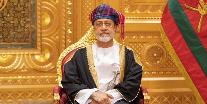 Oman's Sultan will be on State Visit to India from 16th December 2023